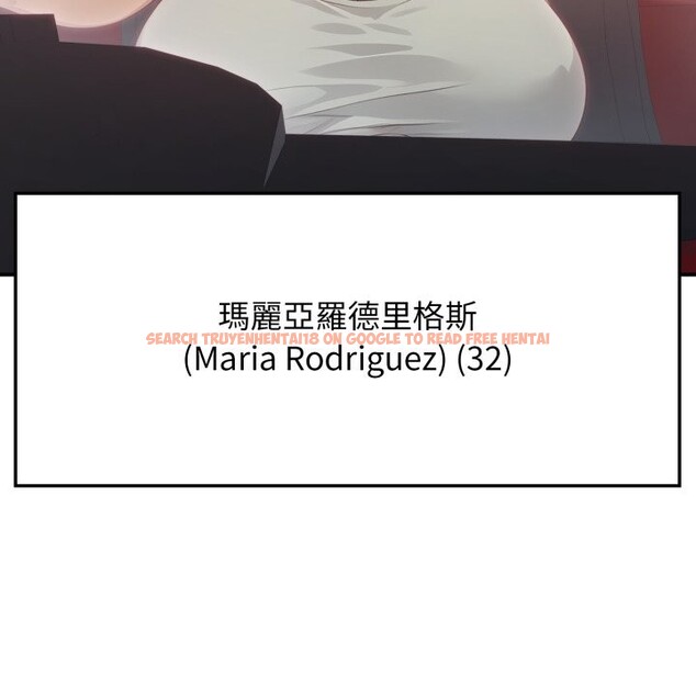 查看漫画親切的鄰居太太們 - 第1話 - www.tymanga.com中的4266104图片