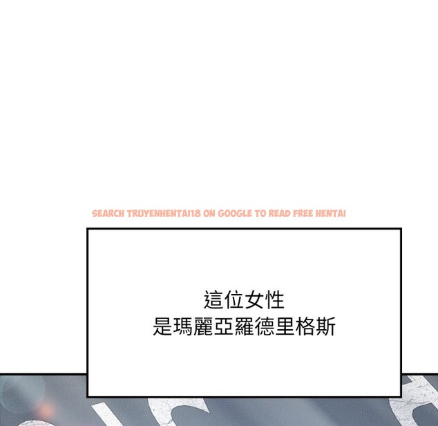 查看漫画親切的鄰居太太們 - 第1話 - www.tymanga.com中的4266107图片