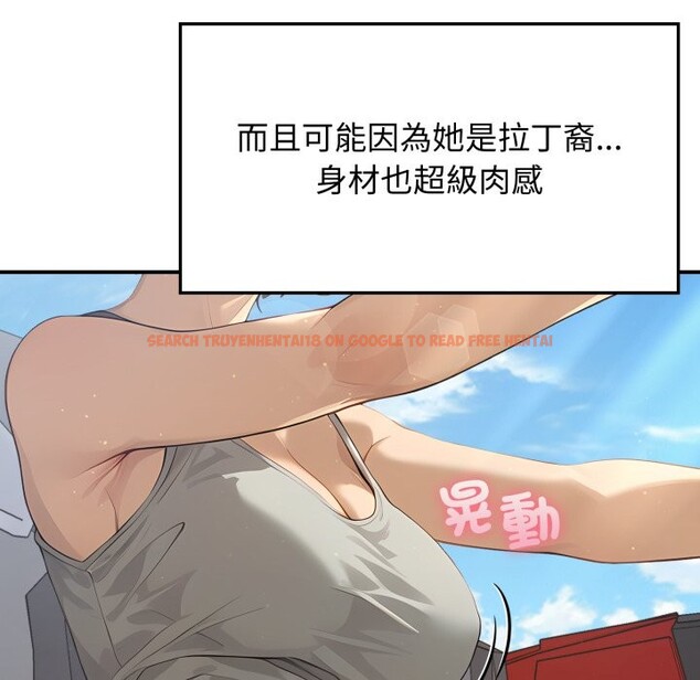 查看漫画親切的鄰居太太們 - 第1話 - www.tymanga.com中的4266113图片