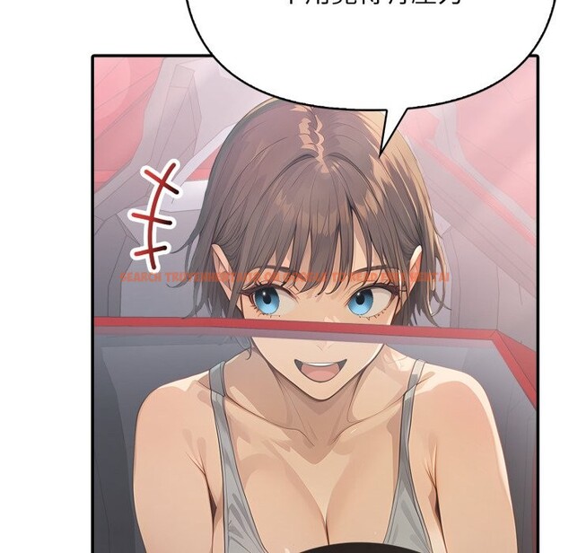 查看漫画親切的鄰居太太們 - 第1話 - www.tymanga.com中的4266125图片