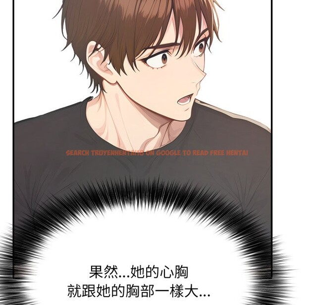 查看漫画親切的鄰居太太們 - 第1話 - www.tymanga.com中的4266128图片