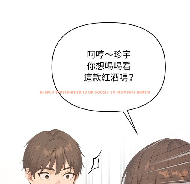 查看漫画親切的鄰居太太們 - 第1話 - www.tymanga.com中的4266149图片