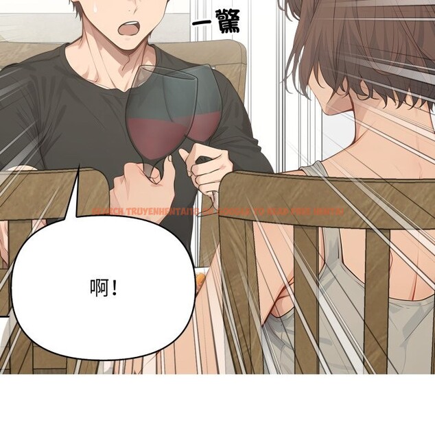 查看漫画親切的鄰居太太們 - 第1話 - www.tymanga.com中的4266150图片