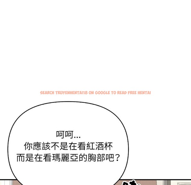 查看漫画親切的鄰居太太們 - 第1話 - www.tymanga.com中的4266153图片