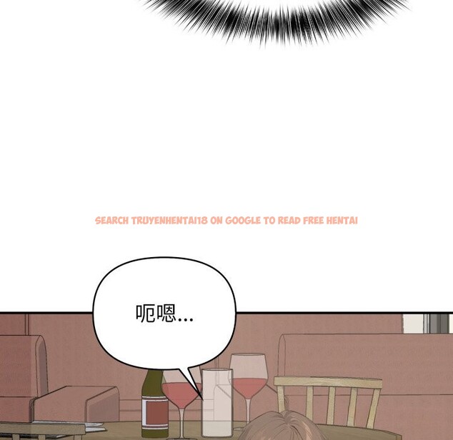 查看漫画親切的鄰居太太們 - 第1話 - www.tymanga.com中的4266160图片