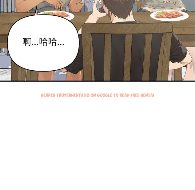 查看漫画親切的鄰居太太們 - 第1話 - www.tymanga.com中的4266164图片