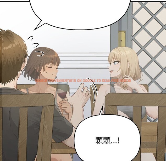 查看漫画親切的鄰居太太們 - 第1話 - www.tymanga.com中的4266168图片