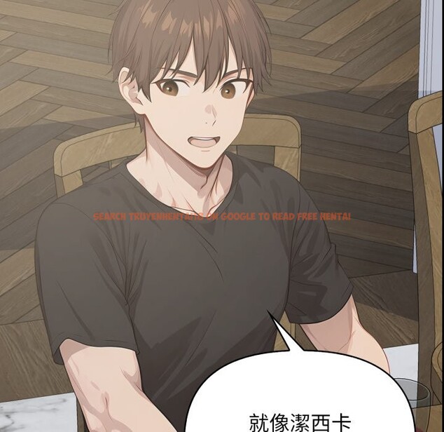 查看漫画親切的鄰居太太們 - 第1話 - www.tymanga.com中的4266178图片