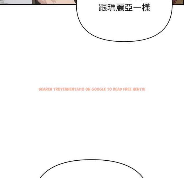 查看漫画親切的鄰居太太們 - 第1話 - www.tymanga.com中的4266179图片