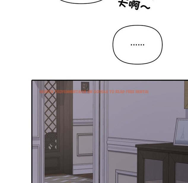 查看漫画親切的鄰居太太們 - 第1話 - www.tymanga.com中的4266184图片