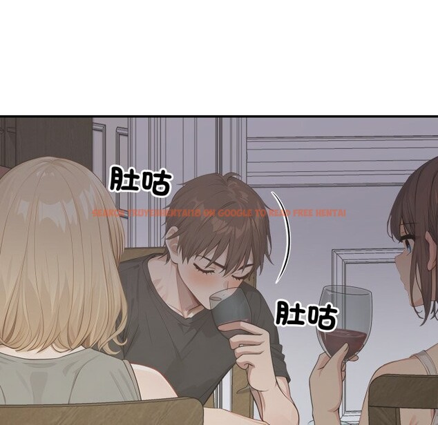 查看漫画親切的鄰居太太們 - 第1話 - www.tymanga.com中的4266186图片