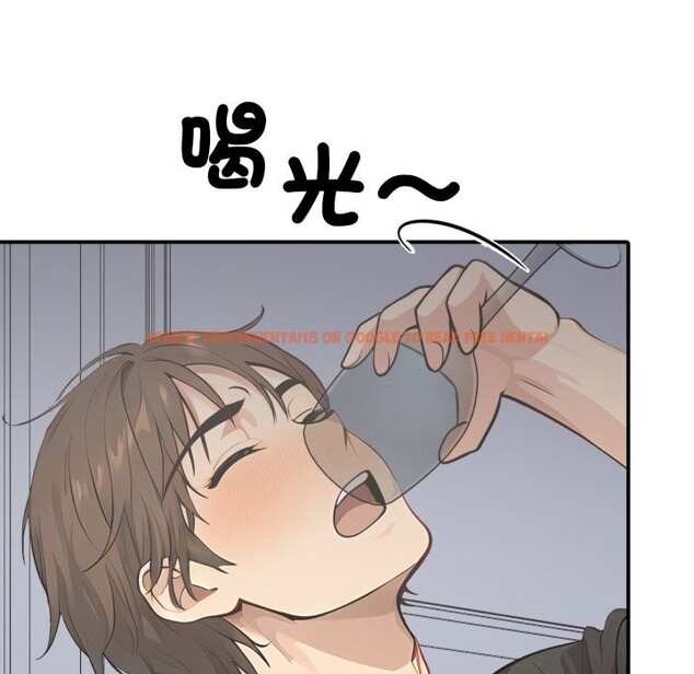 查看漫画親切的鄰居太太們 - 第1話 - www.tymanga.com中的4266188图片