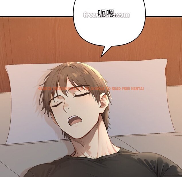 查看漫画親切的鄰居太太們 - 第1話 - www.tymanga.com中的4266208图片