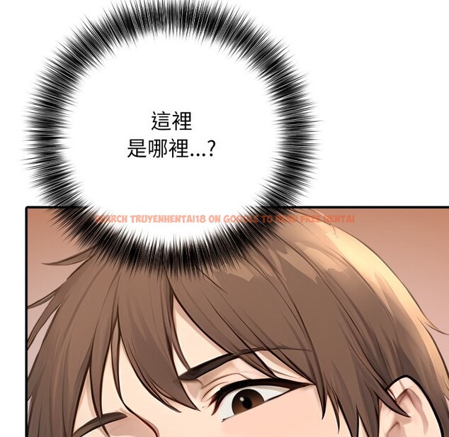 查看漫画親切的鄰居太太們 - 第1話 - www.tymanga.com中的4266210图片