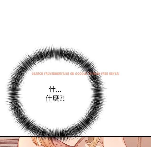 查看漫画親切的鄰居太太們 - 第1話 - www.tymanga.com中的4266212图片