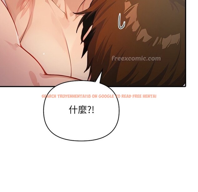 查看漫画親切的鄰居太太們 - 第1話 - www.tymanga.com中的4266222图片