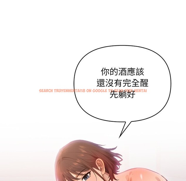 查看漫画親切的鄰居太太們 - 第1話 - www.tymanga.com中的4266223图片