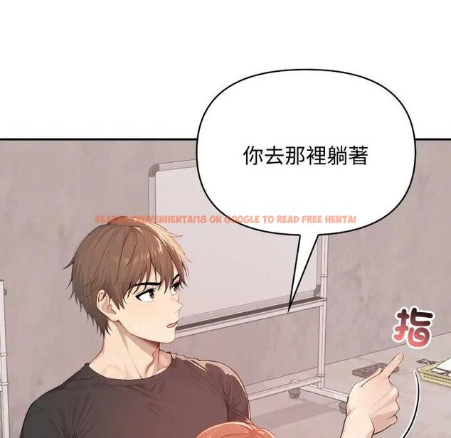 查看漫画親切的鄰居太太們 - 第10話 - tymanga.com中的4442088图片