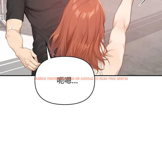 查看漫画親切的鄰居太太們 - 第10話 - tymanga.com中的4442089图片