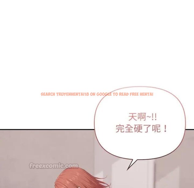 查看漫画親切的鄰居太太們 - 第10話 - tymanga.com中的4442099图片