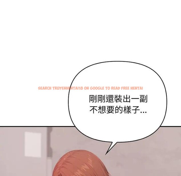 查看漫画親切的鄰居太太們 - 第10話 - tymanga.com中的4442101图片