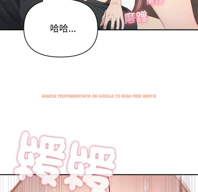 查看漫画親切的鄰居太太們 - 第10話 - tymanga.com中的4442103图片