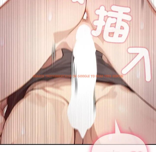 查看漫画親切的鄰居太太們 - 第10話 - tymanga.com中的4442104图片