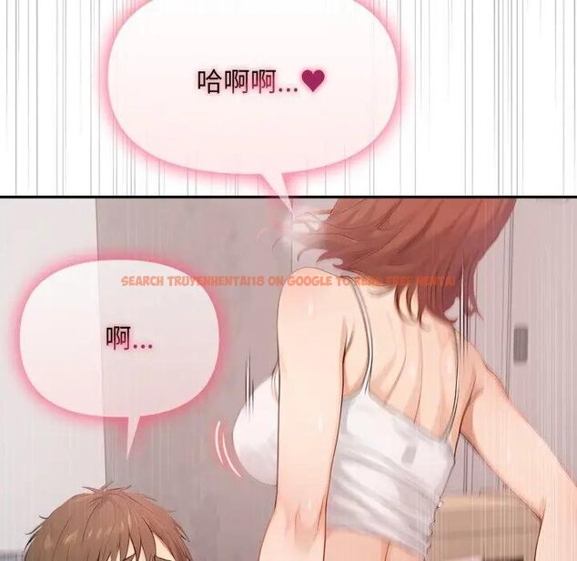 查看漫画親切的鄰居太太們 - 第10話 - tymanga.com中的4442110图片