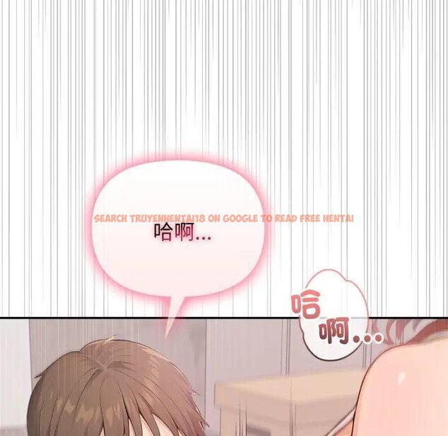 查看漫画親切的鄰居太太們 - 第10話 - tymanga.com中的4442112图片