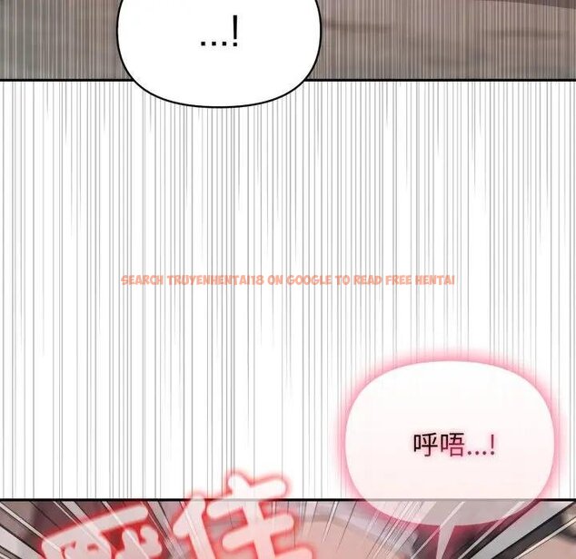 查看漫画親切的鄰居太太們 - 第10話 - tymanga.com中的4442116图片