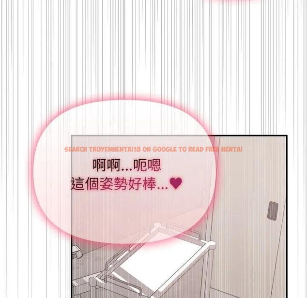 查看漫画親切的鄰居太太們 - 第10話 - tymanga.com中的4442118图片