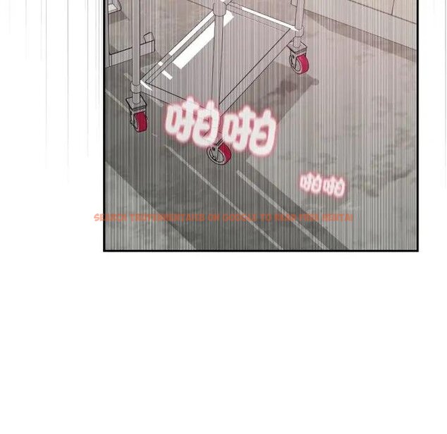 查看漫画親切的鄰居太太們 - 第10話 - tymanga.com中的4442119图片