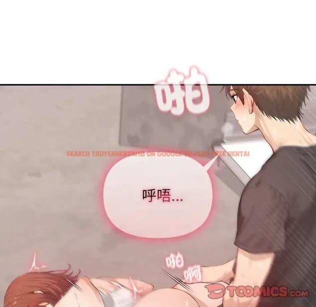 查看漫画親切的鄰居太太們 - 第10話 - tymanga.com中的4442120图片