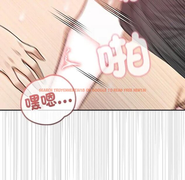 查看漫画親切的鄰居太太們 - 第10話 - tymanga.com中的4442123图片