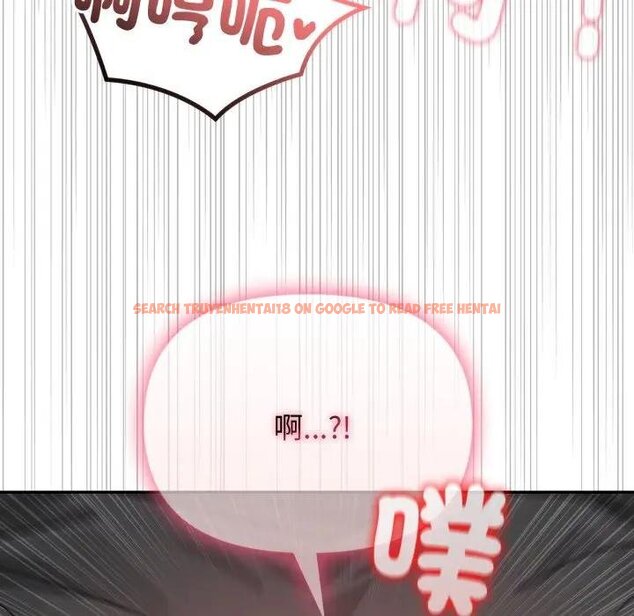 查看漫画親切的鄰居太太們 - 第10話 - tymanga.com中的4442126图片