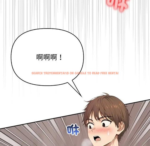 查看漫画親切的鄰居太太們 - 第10話 - tymanga.com中的4442128图片