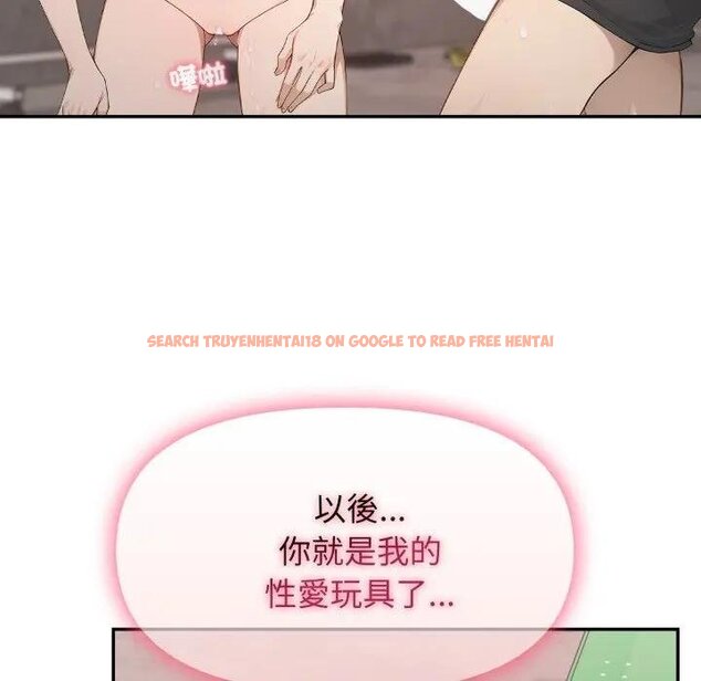 查看漫画親切的鄰居太太們 - 第10話 - tymanga.com中的4442132图片