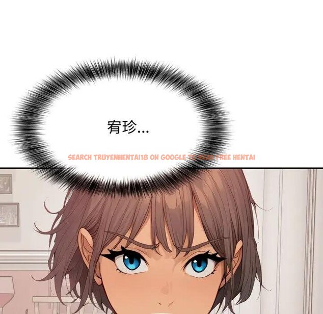 查看漫画親切的鄰居太太們 - 第10話 - tymanga.com中的4442149图片