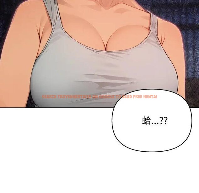 查看漫画親切的鄰居太太們 - 第10話 - tymanga.com中的4442167图片