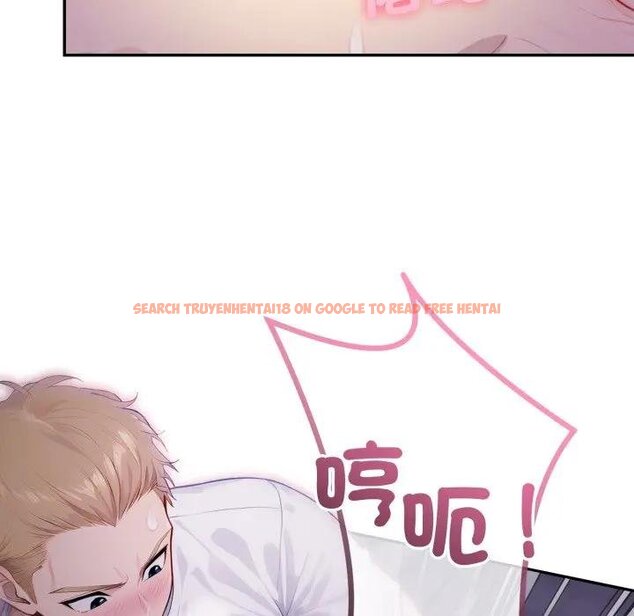 查看漫画親切的鄰居太太們 - 第10話 - tymanga.com中的4442190图片