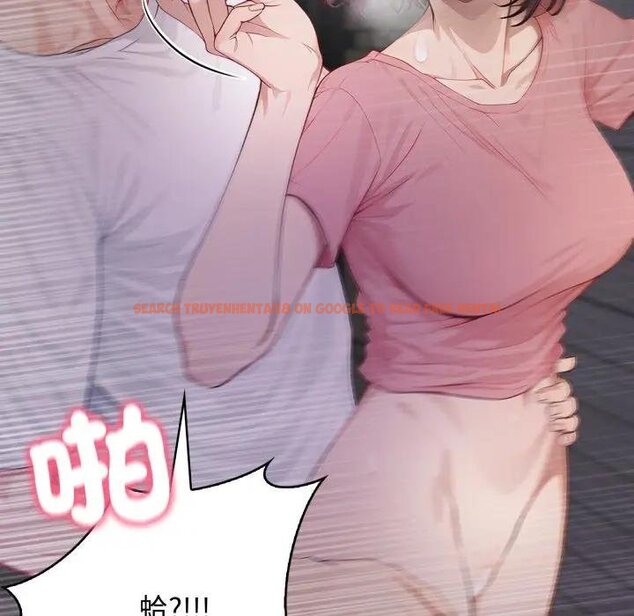 查看漫画親切的鄰居太太們 - 第10話 - tymanga.com中的4442199图片