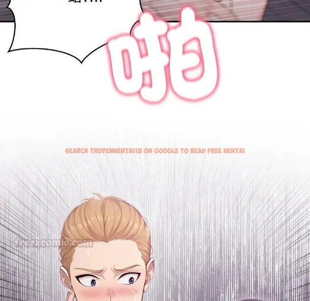 查看漫画親切的鄰居太太們 - 第10話 - tymanga.com中的4442200图片