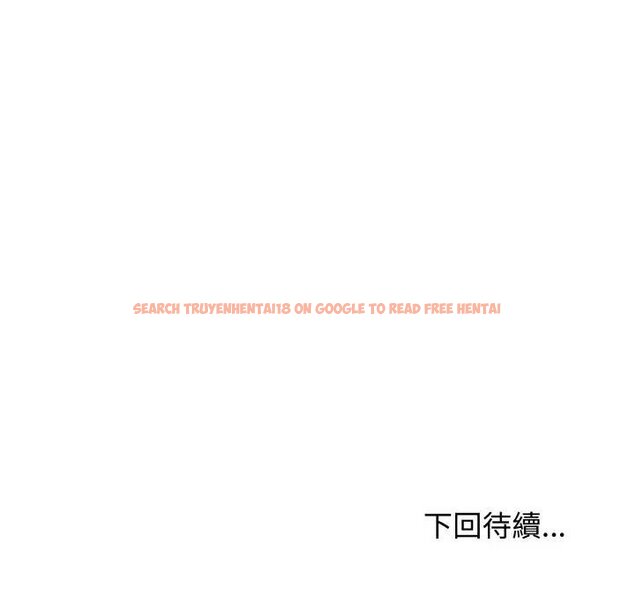 查看漫画親切的鄰居太太們 - 第10話 - tymanga.com中的4442203图片