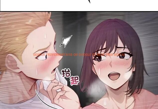 查看漫画親切的鄰居太太們 - 第11話 - tymanga.com中的4462598图片