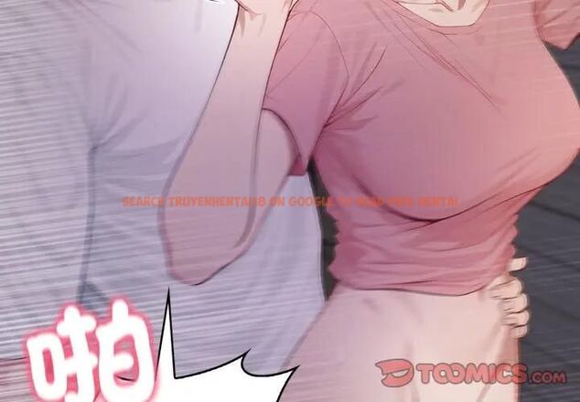 查看漫画親切的鄰居太太們 - 第11話 - tymanga.com中的4462599图片