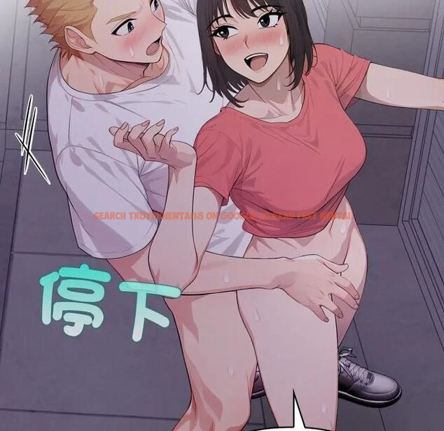 查看漫画親切的鄰居太太們 - 第11話 - tymanga.com中的4462611图片