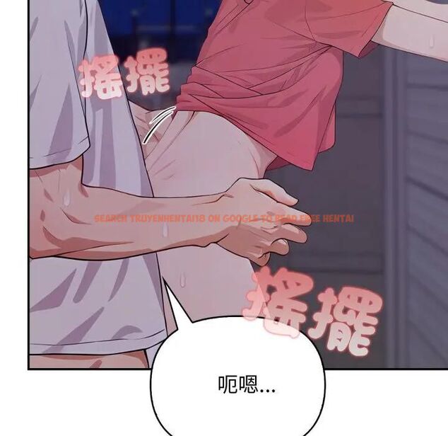 查看漫画親切的鄰居太太們 - 第11話 - tymanga.com中的4462614图片