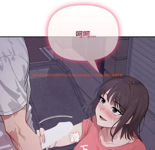 查看漫画親切的鄰居太太們 - 第11話 - tymanga.com中的4462617图片