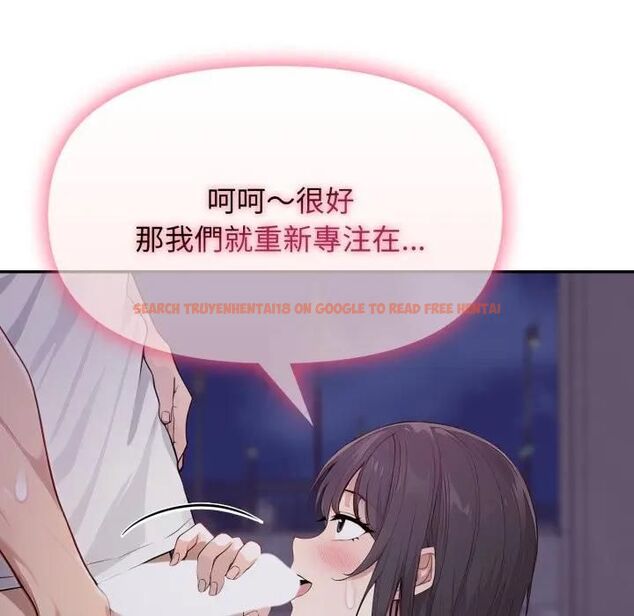 查看漫画親切的鄰居太太們 - 第11話 - tymanga.com中的4462626图片