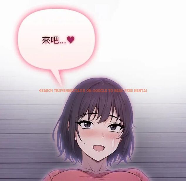 查看漫画親切的鄰居太太們 - 第11話 - tymanga.com中的4462630图片